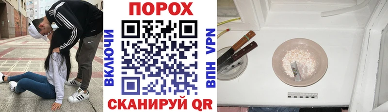 МЕГА онион  Чайковский  Амфетамин 97% 