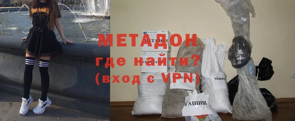таблы Алзамай