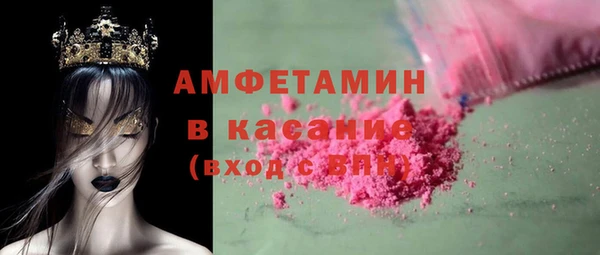 таблы Алзамай