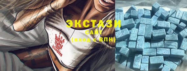 таблы Алзамай
