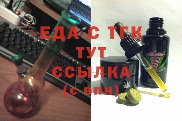 COCAINE Алексин