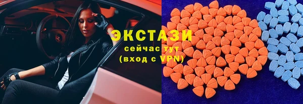 таблы Алзамай