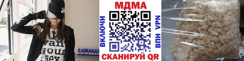 дарк нет Telegram Чайковский MDMA VHQ