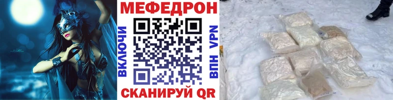 МЯУ-МЯУ мяу мяу  Чайковский 
