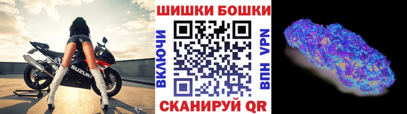 МАРИХУАНА THC 21%  цены наркотик  мега зеркало  Чайковский 